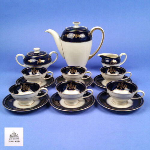 ROSENTHAL Winifred Coffee Service 6 Person
